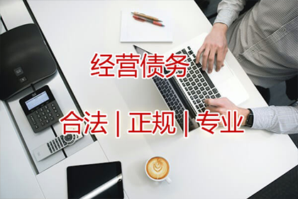 民间借贷案件执行周期概览